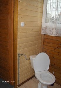 Domek - Góral - łazienka