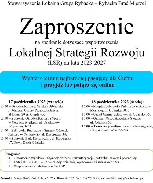 Zaproszenie na spotkanie dotyczące współtworzenia Lokalnej Strategii Rozwoju na lata 2023 - 2027