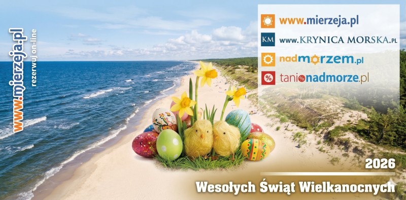 Radosnych Świąt!